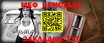 spice Гусев