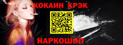 прущие грибы Гусиноозёрск