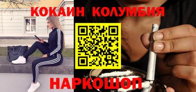 прущие грибы Гусиноозёрск