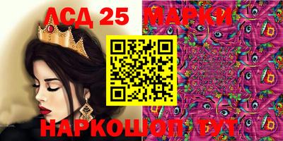 прущие грибы Гусиноозёрск