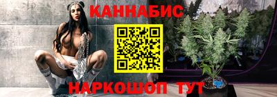 spice Гусев