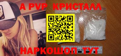 прущие грибы Гусиноозёрск