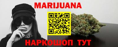 прущие грибы Гусиноозёрск