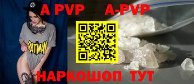 прущие грибы Гусиноозёрск
