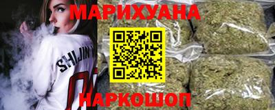 прущие грибы Гусиноозёрск