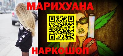 spice Гусев