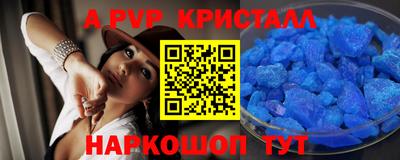 прущие грибы Гусиноозёрск
