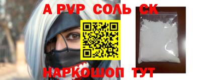 прущие грибы Гусиноозёрск