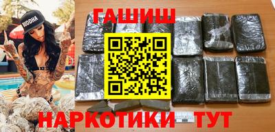 spice Гусев