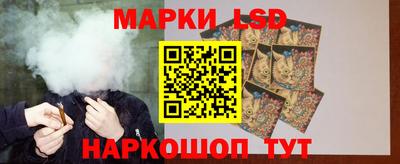 spice Гусев