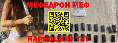 прущие грибы Гусиноозёрск